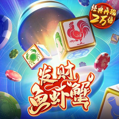 易游体育app官网下载
