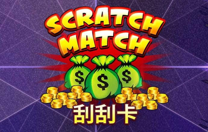 pg模拟器试玩入口官网
