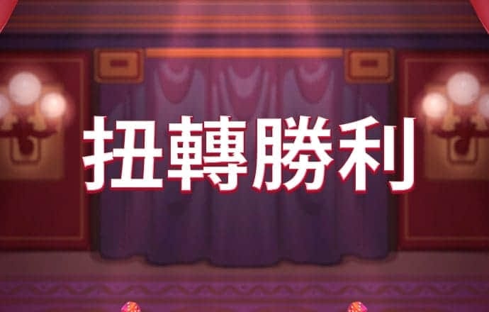 beat365体育官网在线安卓