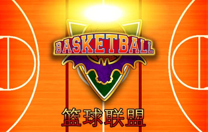 365wm完美体育手机平台官网截图2