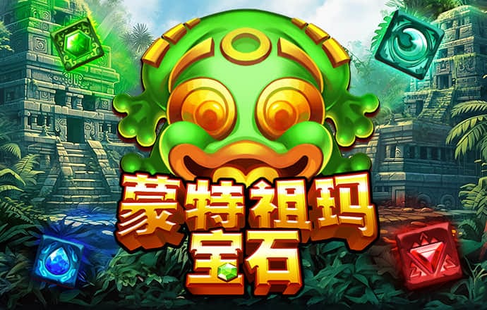 浩瀚体育下载