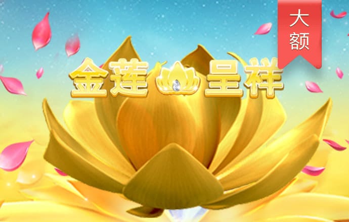 必博体育网页版