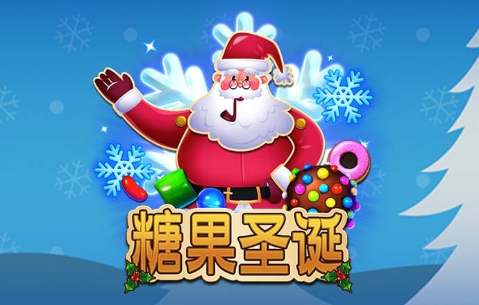银河优越会app官方下载